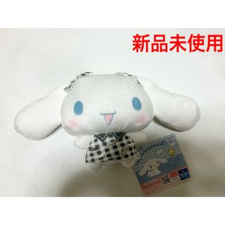 サンリオ - シナモロール リボン ギンガムチェック ぬいぐるみ