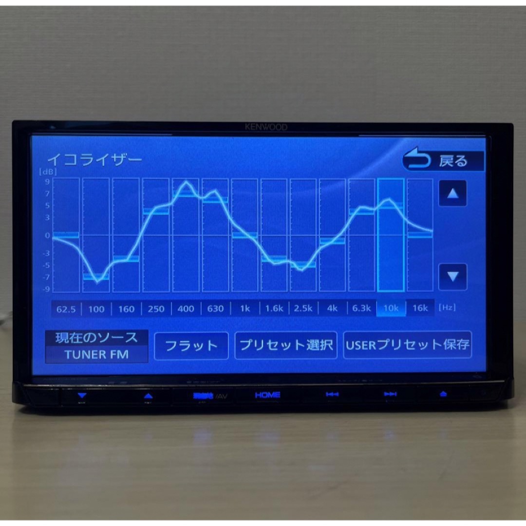 KENWOOD(ケンウッド)のケンウッドフルセグナビBluetooth内蔵MDVL504新品バックカメラ付 自動車/バイクの自動車(カーナビ/カーテレビ)の商品写真