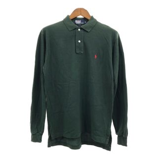 ポロラルフローレン(POLO RALPH LAUREN)のPolo by Ralph Lauren ポロ ラルフローレン 長袖ポロシャツ ワンポイント グリーン (メンズ S) 中古 古着 Q6844(ポロシャツ)