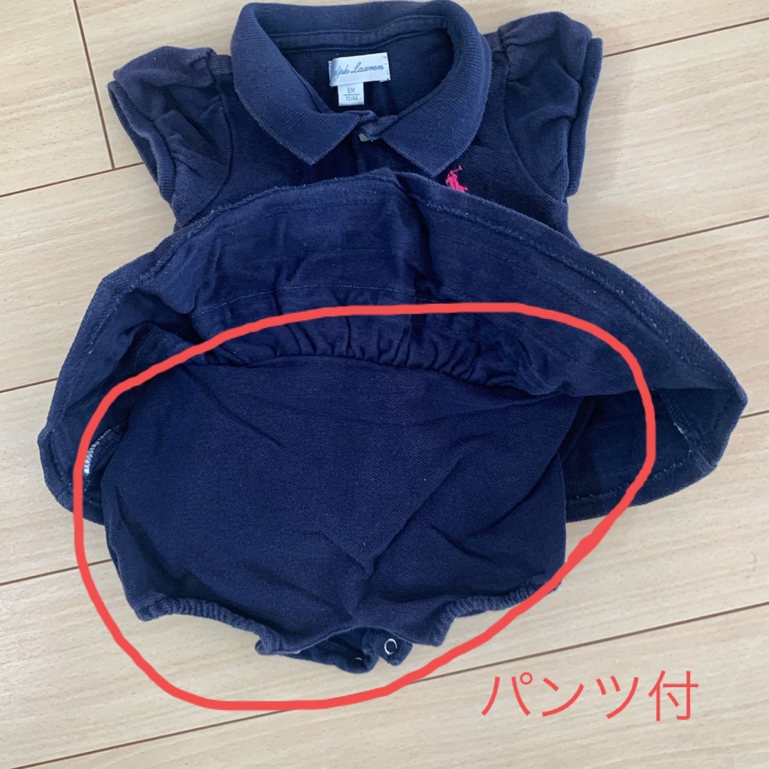 ラルフローレン★Ralph★ロンパース6M(小さめ) キッズ/ベビー/マタニティのベビー服(~85cm)(ロンパース)の商品写真