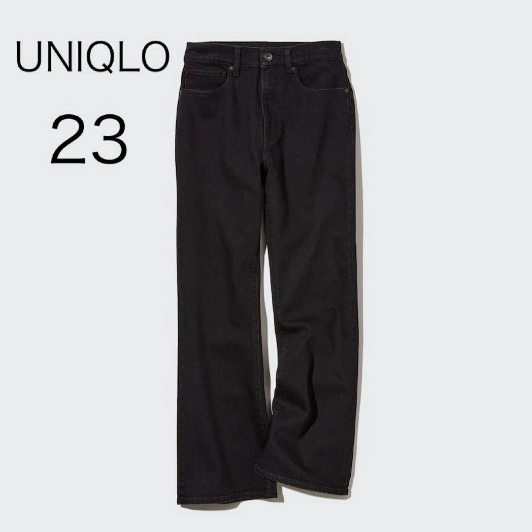 UNIQLO(ユニクロ)のUNIQLO フレアハイライズジーンズ（標準丈）  23  ダークグレー レディースのパンツ(デニム/ジーンズ)の商品写真