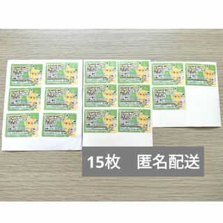 ポケモン - ポケモンパン 点数シール 5枚 ポケモン 第一パン ポケットモンスター