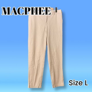 マカフィー(MACPHEE)のMACPHEE　マカフィー　ストレートパンツ　カジュアルパンツ　Size L(カジュアルパンツ)