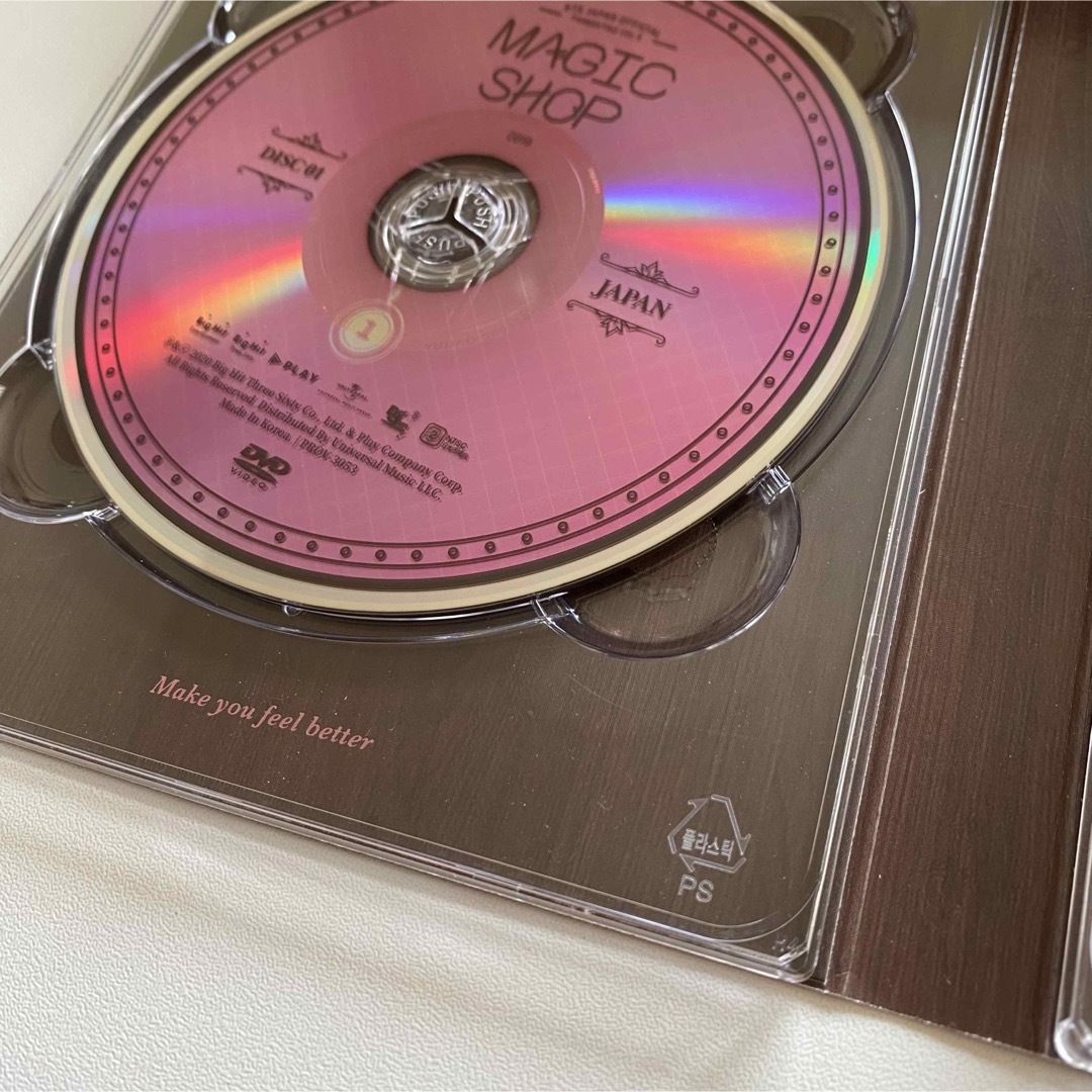防弾少年団(BTS)(ボウダンショウネンダン)の【正規品】BTS MAGIC SHOP DVD 日本公演 トレカ以外付属 エンタメ/ホビーのCD(K-POP/アジア)の商品写真