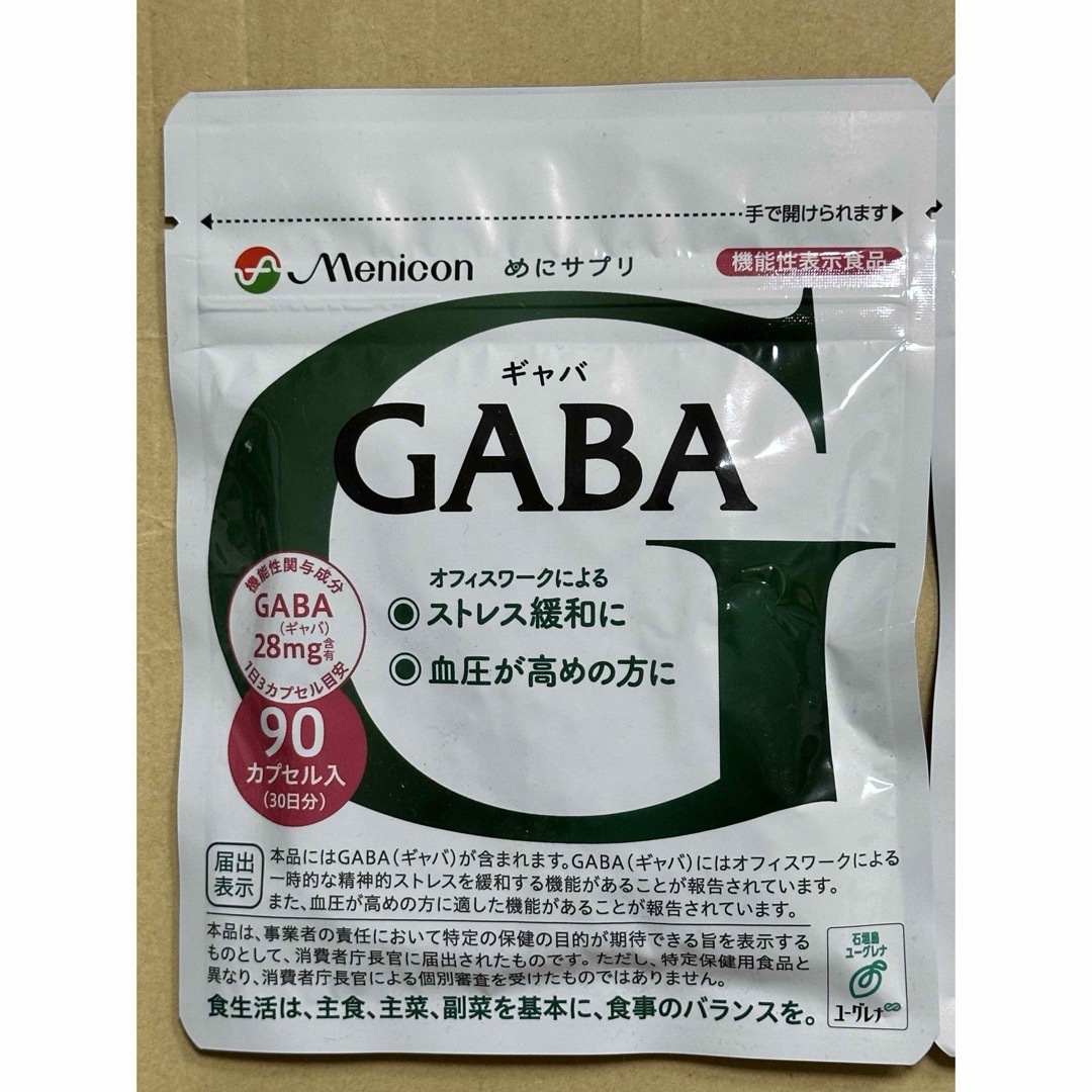 めにサプリ GABA(ギャバ)30日　2点 ケア 精神的 ストレス緩和 メニコン 食品/飲料/酒の健康食品(その他)の商品写真