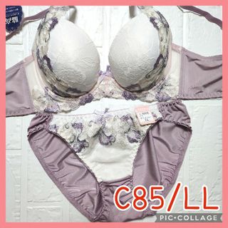 新品未使用 ブラジャーショーツセット C85/LL 10385 パープル 脇高(ブラ&ショーツセット)