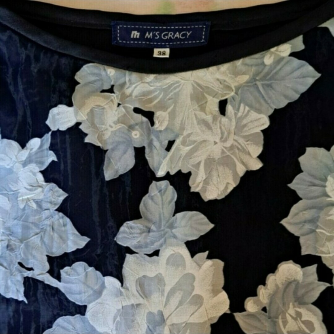 M'S GRACY(エムズグレイシー)のM'S GRACY🎀花柄スカート レディースのスカート(ひざ丈スカート)の商品写真