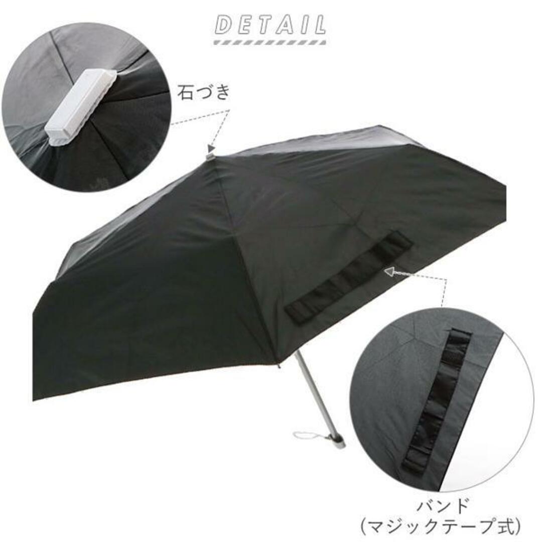 amusant sous la pluie 50cm フラットミニ 折りたたみ傘 軽量 レディースのファッション小物(傘)の商品写真