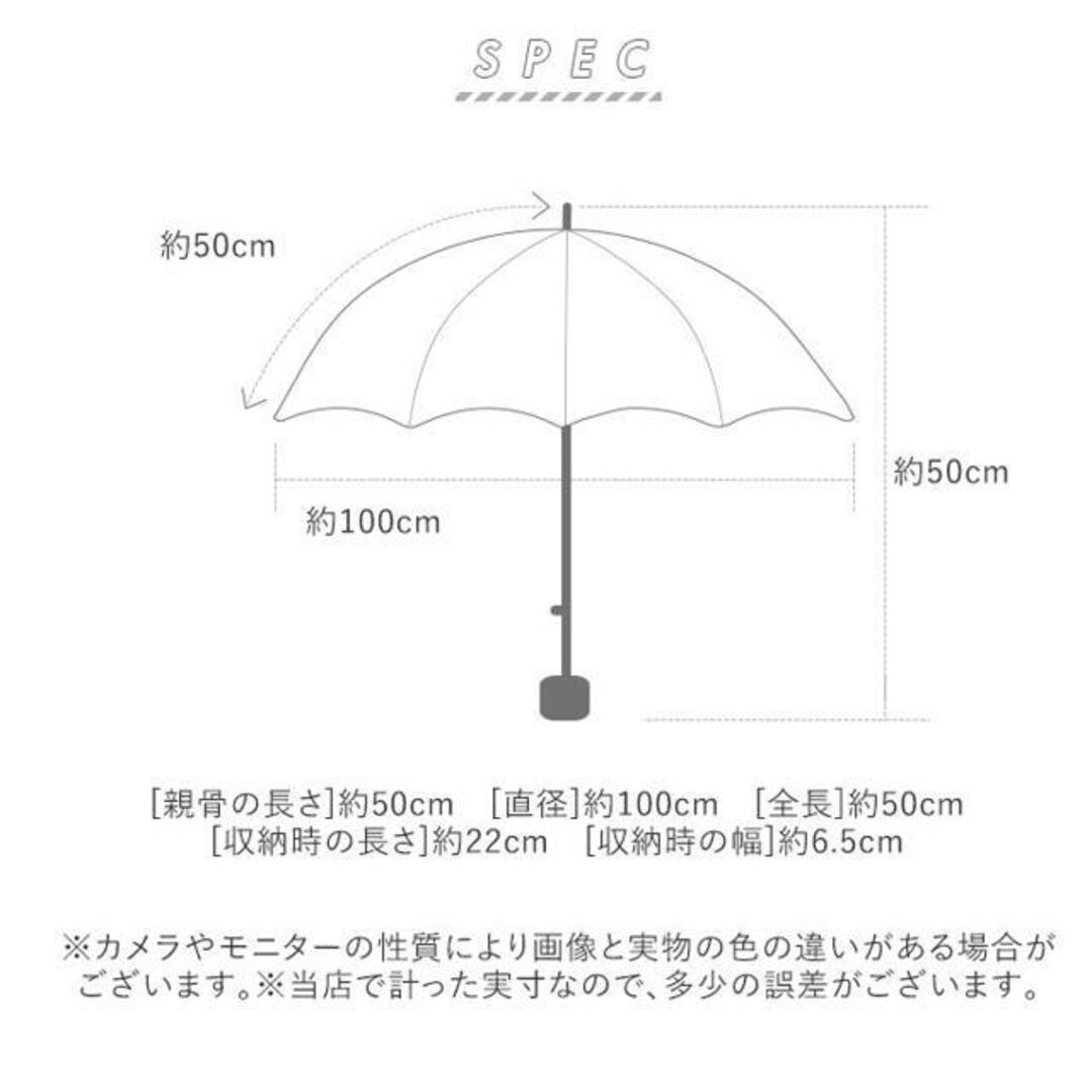 amusant sous la pluie 50cm フラットミニ 折りたたみ傘 軽量 レディースのファッション小物(傘)の商品写真