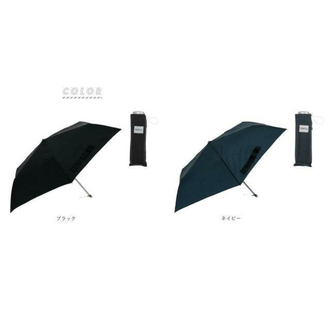 amusant sous la pluie 50cm フラットミニ 折りたたみ傘 軽量 レディースのファッション小物(傘)の商品写真