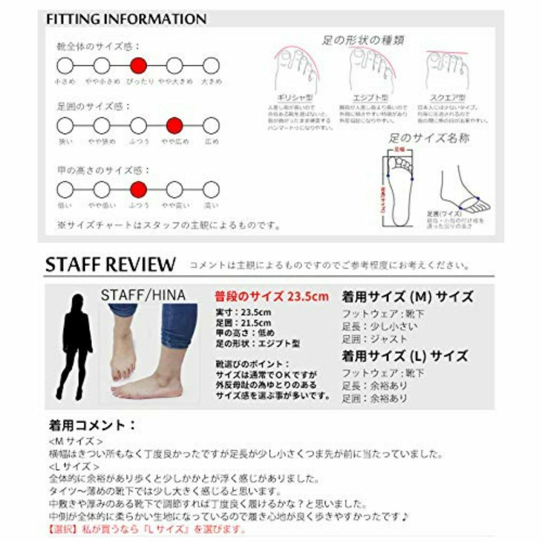 [ルームナイン] スクエアビジュー メッシュ 厚底 スニーカー レディース スリ レディースの靴/シューズ(その他)の商品写真