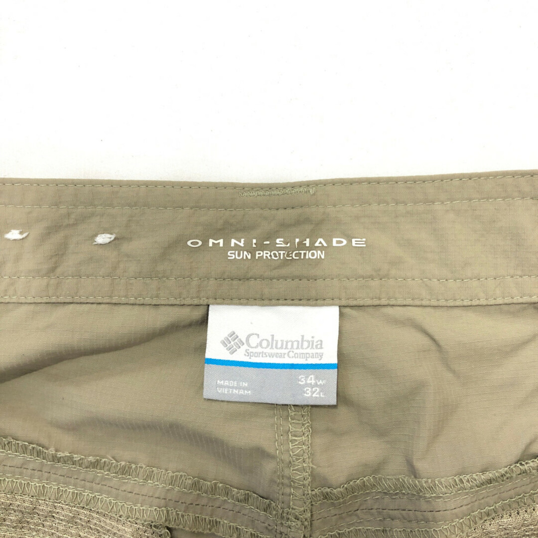 Columbia(コロンビア)のColumbia コロンビア ナイロン カーゴパンツ アウトドア ベージュ (メンズ W34 L32) 中古 古着 Q6848 メンズのパンツ(その他)の商品写真