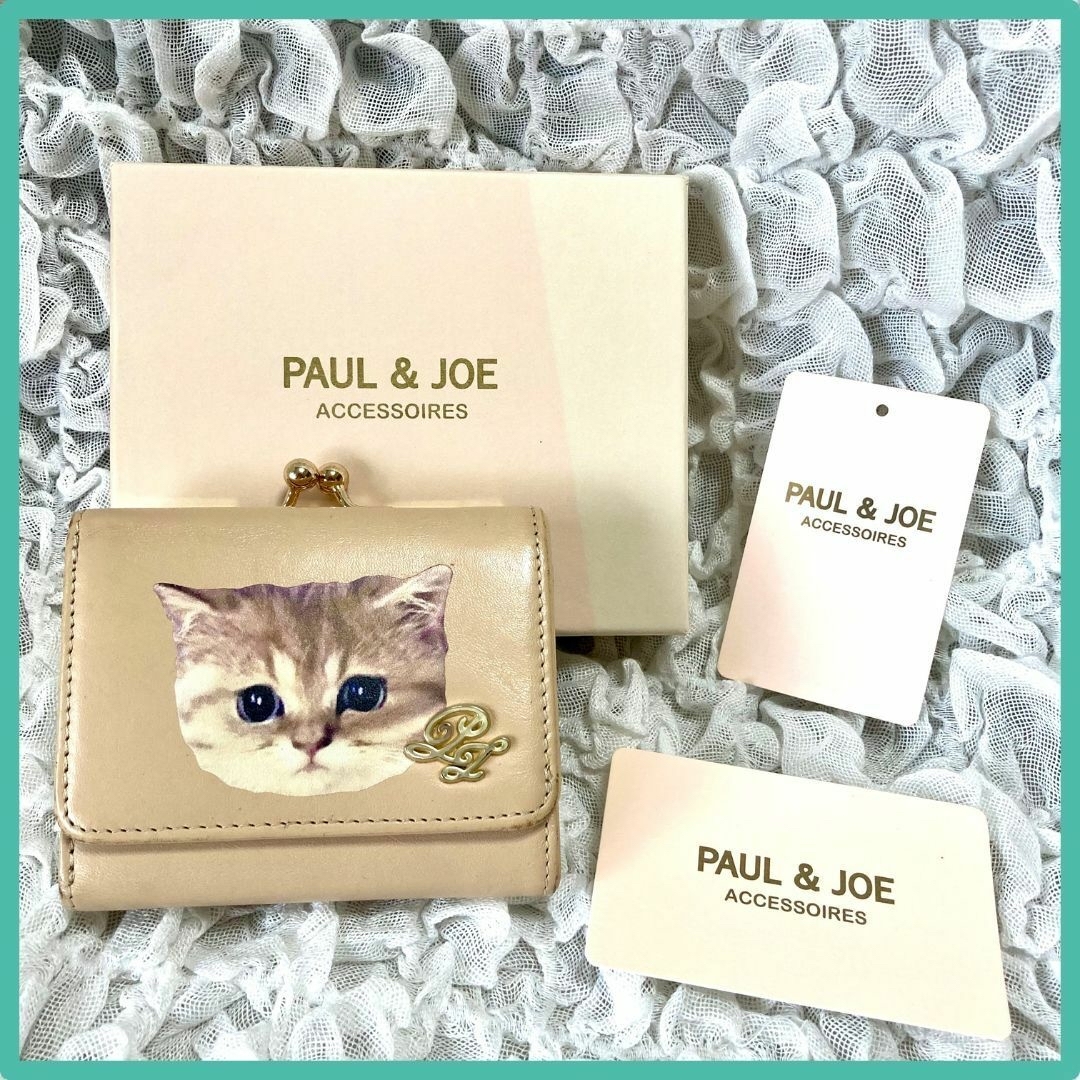 PAUL & JOE(ポールアンドジョー)のポール&ジョー アクセソワ がま口三つ折り財布 ヌネット 猫 レディースのファッション小物(財布)の商品写真