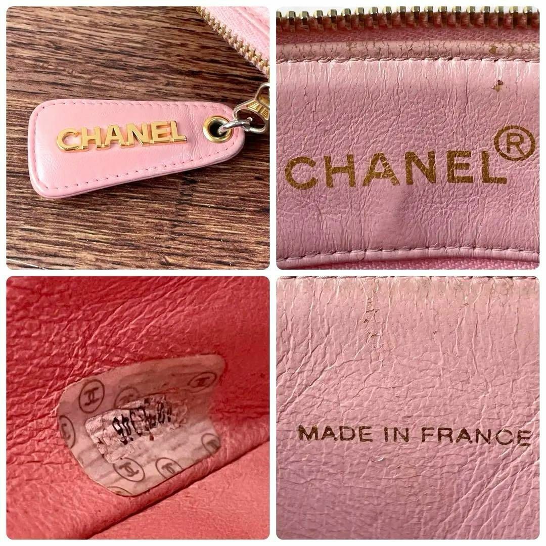 CHANEL(シャネル)のシャネル マトラッセ ラムスキン チェーン ショルダー トート バッグ ピンク レディースのバッグ(ショルダーバッグ)の商品写真