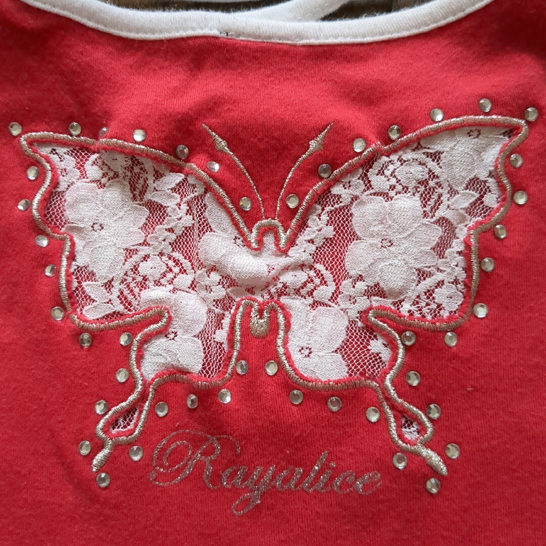 Rayalice(レイアリス)のRAYALICE　レイアリス　キャミソール　ワンピース　セットアップ　130 キッズ/ベビー/マタニティのキッズ服女の子用(90cm~)(ワンピース)の商品写真