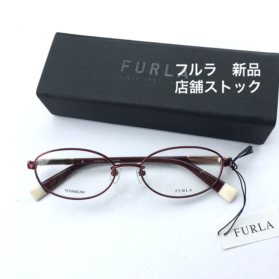 Furla(フルラ)のフルラ　レディース　メガネフレーム　赤　新品　店舗ストック レディースのファッション小物(サングラス/メガネ)の商品写真