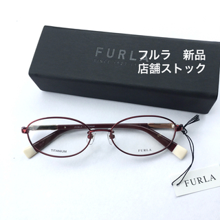 フルラ(Furla)のフルラ　レディース　メガネフレーム　赤　新品　店舗ストック(サングラス/メガネ)