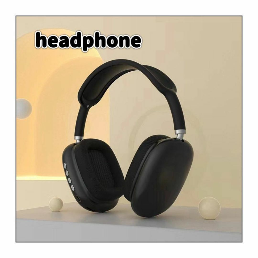 ワイヤレス ヘッドホン　Bluetooth ワイヤレス ブラック　シンプル スマホ/家電/カメラのオーディオ機器(ヘッドフォン/イヤフォン)の商品写真