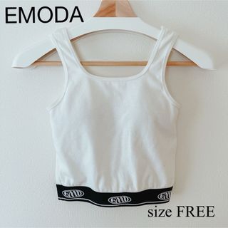 EMODA - size FREE☆EMODA/エモダ ジャガードフィットタンクトップ