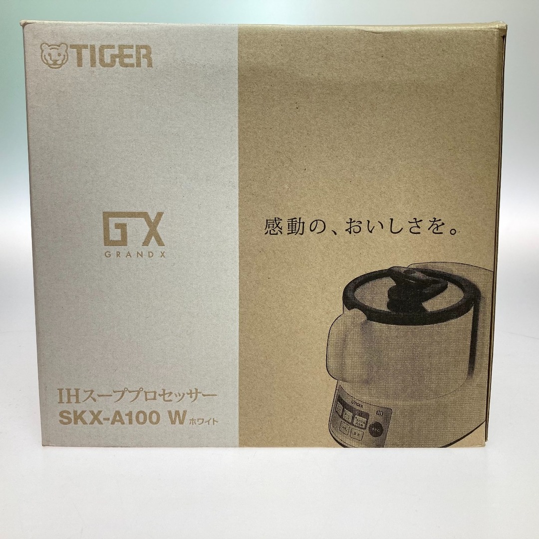 TIGER(タイガー)の◎◎Tiger タイガ IHスーププロセッサー SKX-A100W スマホ/家電/カメラの調理家電(フードプロセッサー)の商品写真