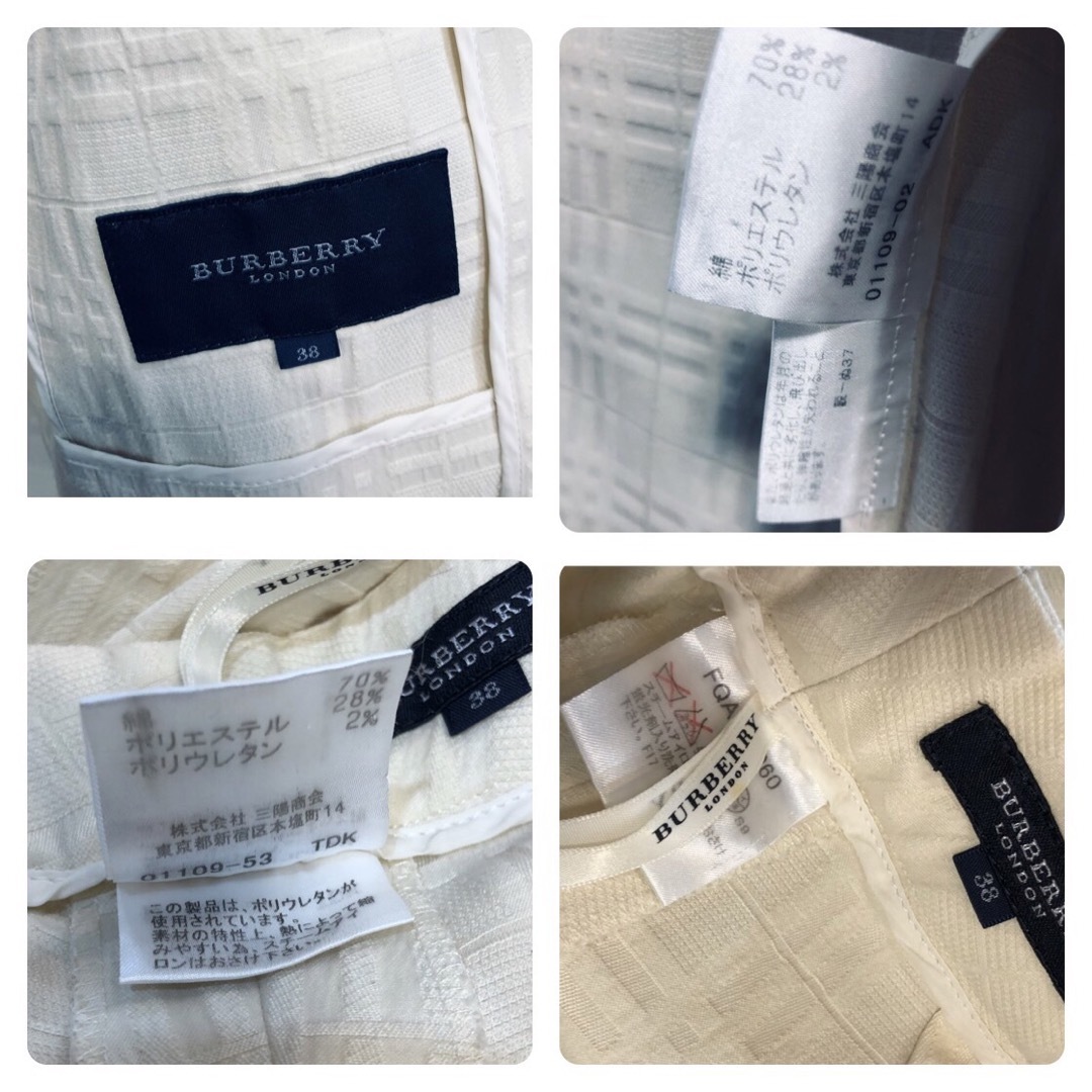 BURBERRY(バーバリー)のBurberry オフホワイト　チェック　パンツスーツ　18683928 レディースのレディース その他(セット/コーデ)の商品写真