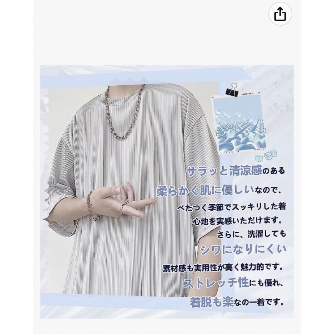 Tシャツ　メンズ　ビッグT 柔らかな肌触り　グレー　XLサイズ メンズのトップス(Tシャツ/カットソー(半袖/袖なし))の商品写真