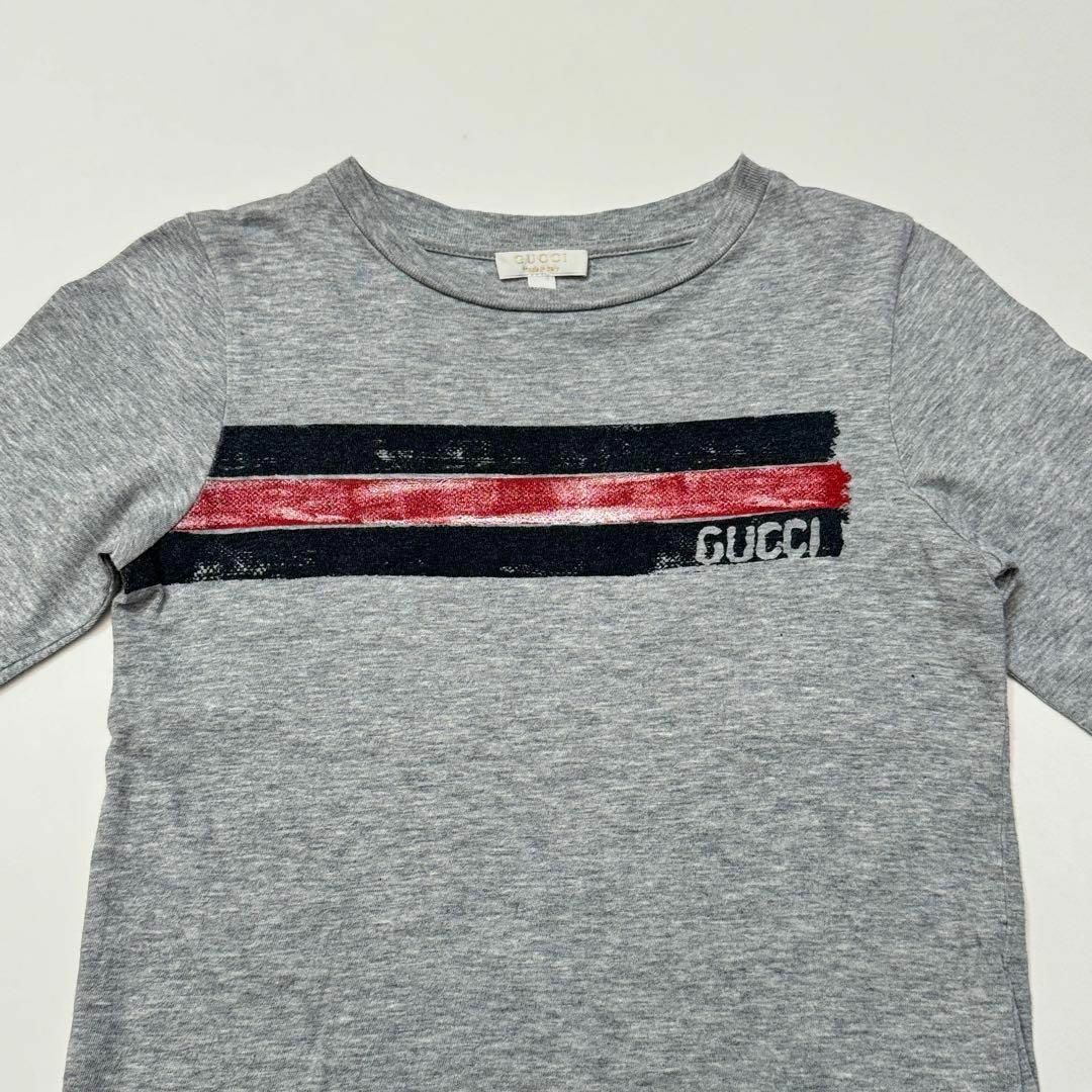 Gucci(グッチ)の✨美品✨グッチ　長袖Tシャツ　ロンT　イタリア製　グレー　5サイズ キッズ/ベビー/マタニティのキッズ服男の子用(90cm~)(Tシャツ/カットソー)の商品写真