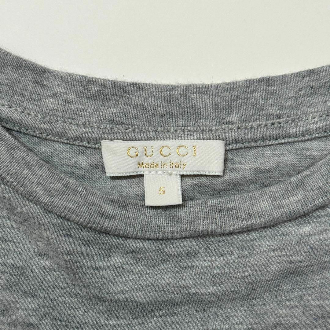 Gucci(グッチ)の✨美品✨グッチ　長袖Tシャツ　ロンT　イタリア製　グレー　5サイズ キッズ/ベビー/マタニティのキッズ服男の子用(90cm~)(Tシャツ/カットソー)の商品写真