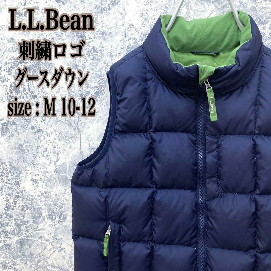 L.L.Bean(エルエルビーン)のIJ103【大人気】US古着エルエルビーン刺繍ロゴ中綿ダウンフェザージレベスト レディースのジャケット/アウター(ダウンベスト)の商品写真