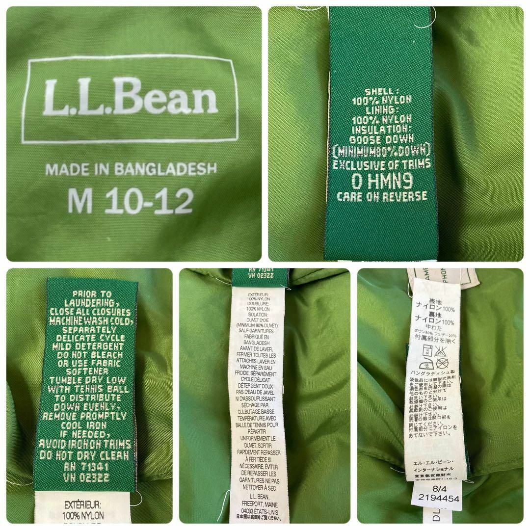 L.L.Bean(エルエルビーン)のIJ103【大人気】US古着エルエルビーン刺繍ロゴ中綿ダウンフェザージレベスト レディースのジャケット/アウター(ダウンベスト)の商品写真