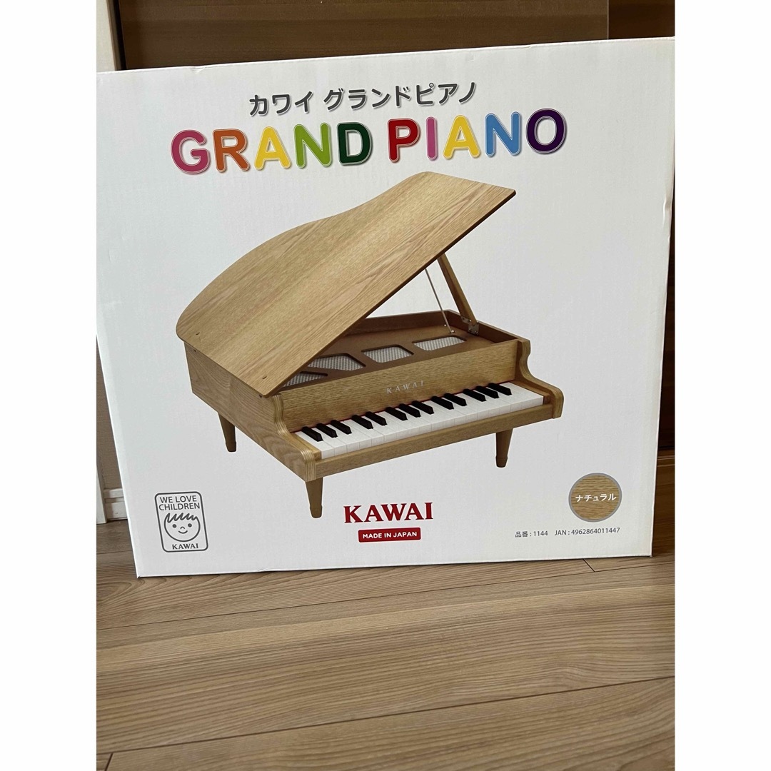 cawaii(カワイイ)の河合楽器 1144 グランドピアノ ナチュラル　KAWAI ミニピアノ キッズ/ベビー/マタニティのおもちゃ(楽器のおもちゃ)の商品写真