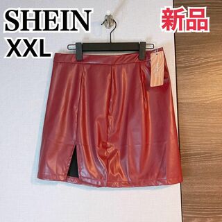 シーイン(SHEIN)の【新品】SHEIN SXY スプリットヘム レザー外観 スカート XXLサイズ(ミニスカート)