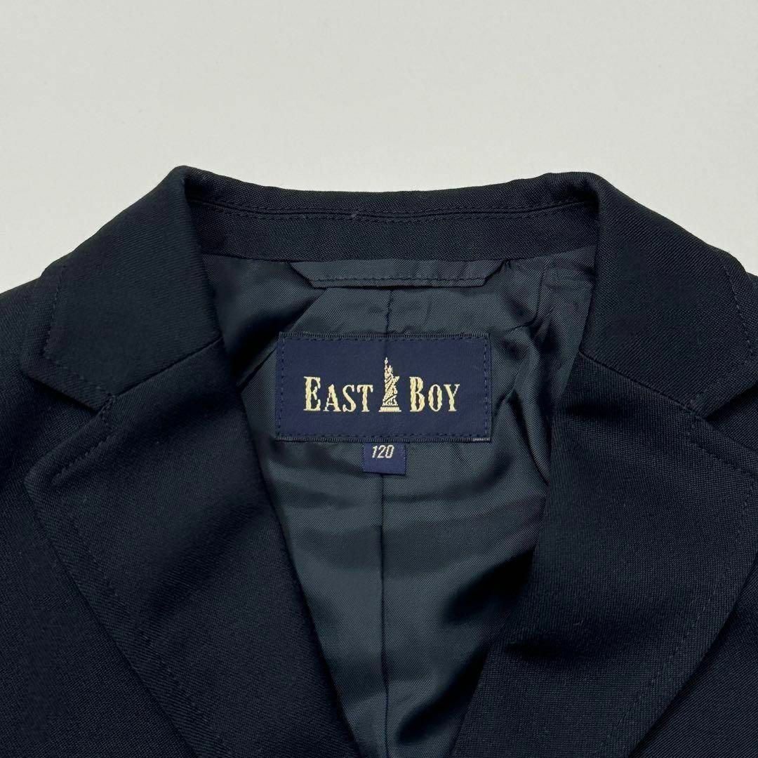 EASTBOY(イーストボーイ)の美品✨２点セット　EAST BOY　ジャケット　リボン　ネイビー　120cm キッズ/ベビー/マタニティのキッズ服女の子用(90cm~)(ドレス/フォーマル)の商品写真