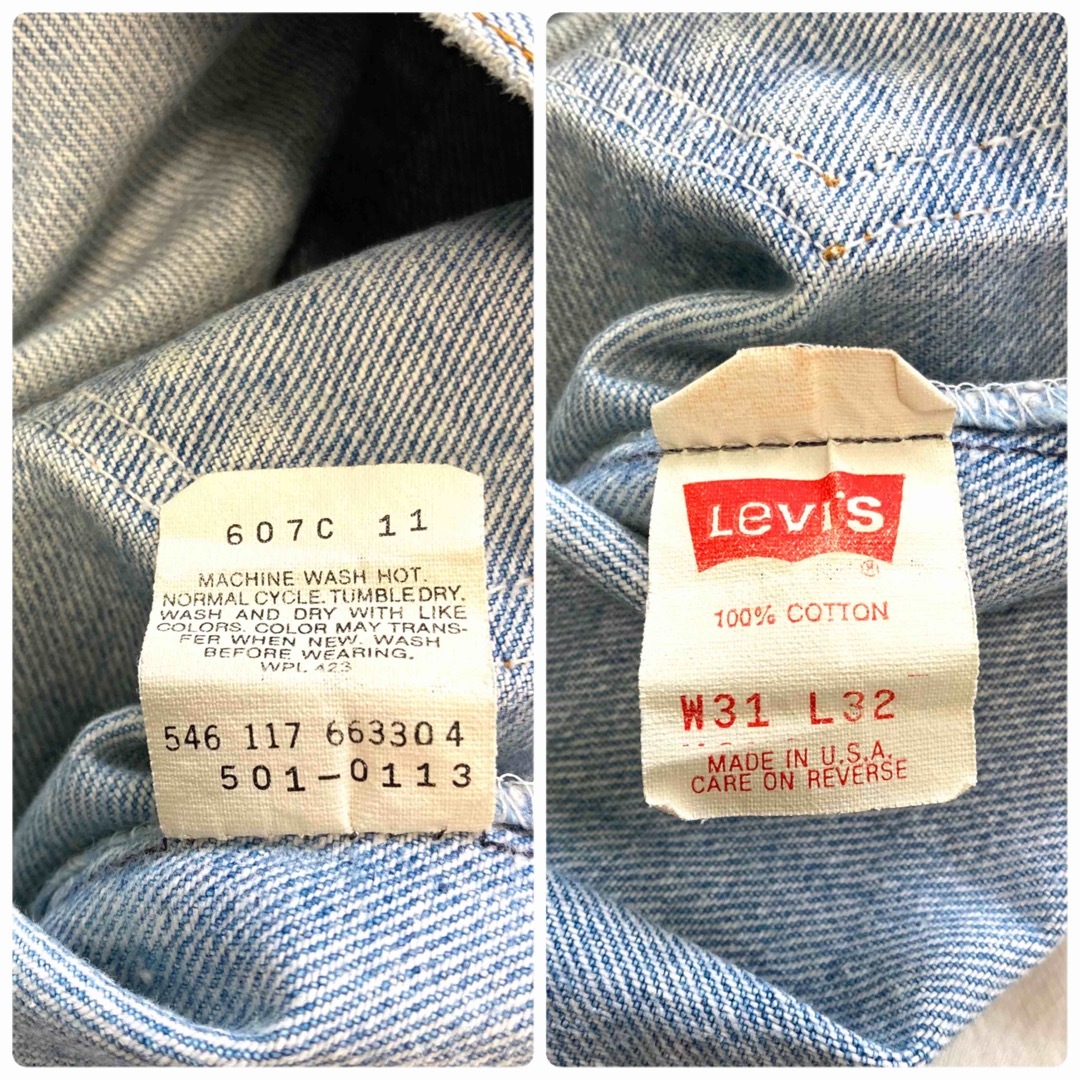 Levi's(リーバイス)の【LEVI'S】80s リーバイス501 デニムパンツ ジーンズ アメリカ製 メンズのパンツ(デニム/ジーンズ)の商品写真