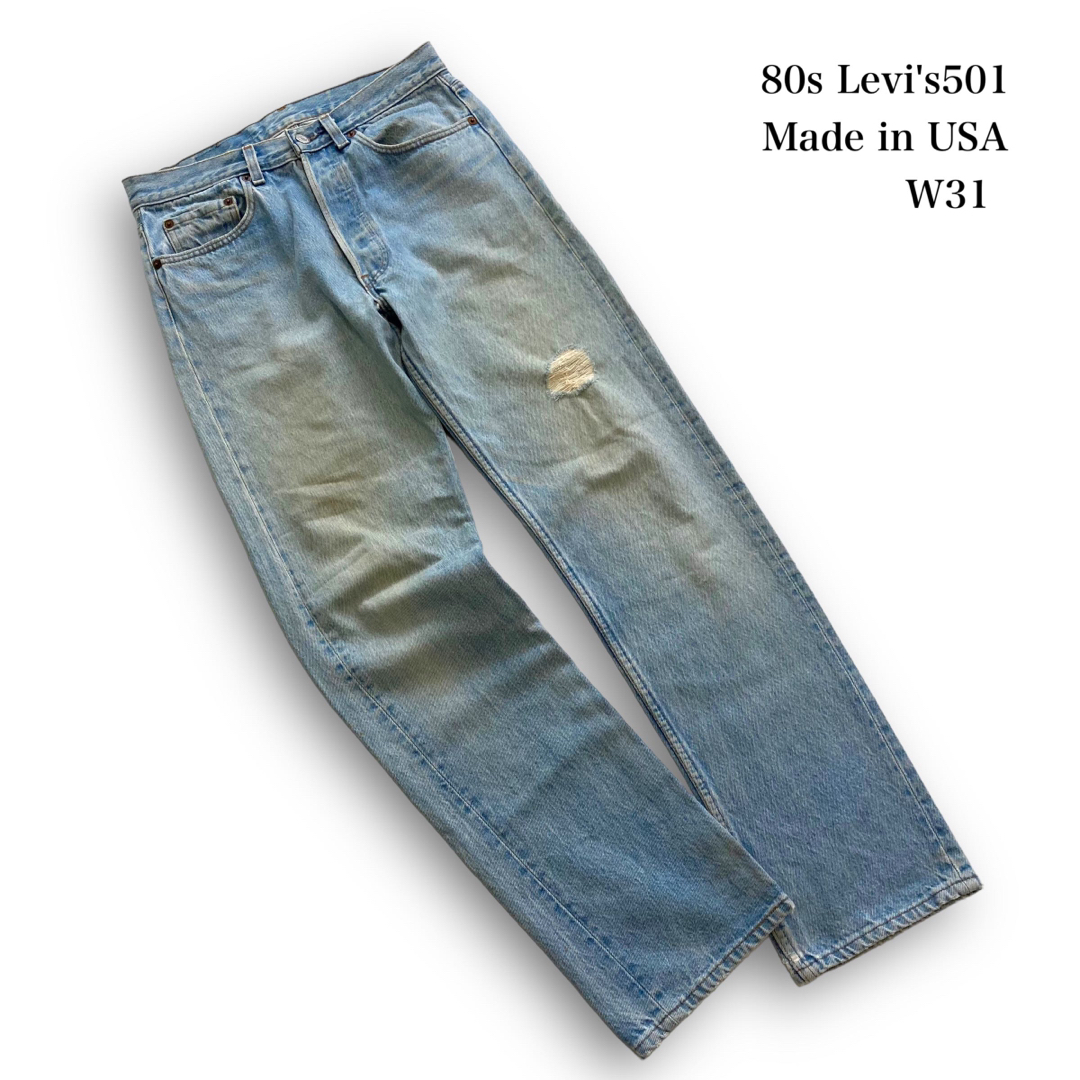 Levi's(リーバイス)の【LEVI'S】80s リーバイス501 デニムパンツ ジーンズ アメリカ製 メンズのパンツ(デニム/ジーンズ)の商品写真