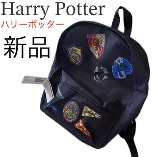 SEGA - 新品タグ付HarryPotterリュック黒ブラック大容量ハリーポッタープレミアム