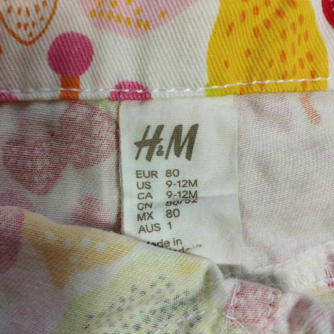 H&M(エイチアンドエム)の美品♡キッズ　サロペット80cm キッズ/ベビー/マタニティのキッズ服女の子用(90cm~)(その他)の商品写真