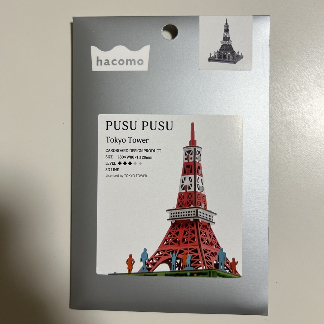 hacomo PUSUPUSU 東京タワー(1セット) キッズ/ベビー/マタニティのおもちゃ(知育玩具)の商品写真