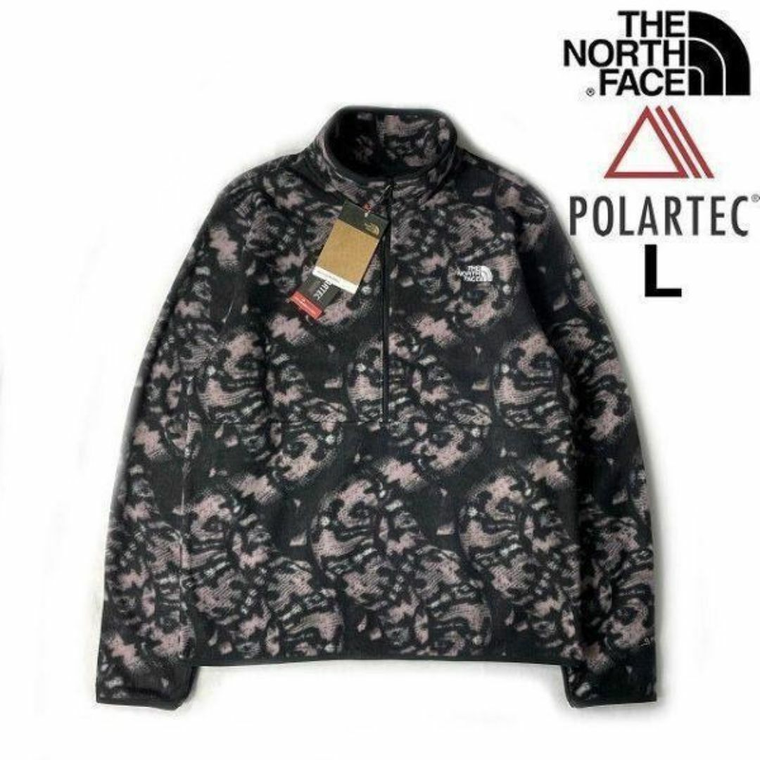 THE NORTH FACE(ザノースフェイス)のノースフェイス フリース US限定 ポーラテック(L)グレー 総柄 181024 メンズのジャケット/アウター(その他)の商品写真