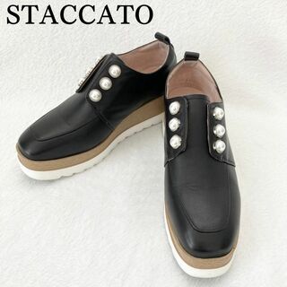スタッカート(STACCATO)の人気✨ スタッカート メイジーパールプラットフォーム ブラック 22㎝(ローファー/革靴)