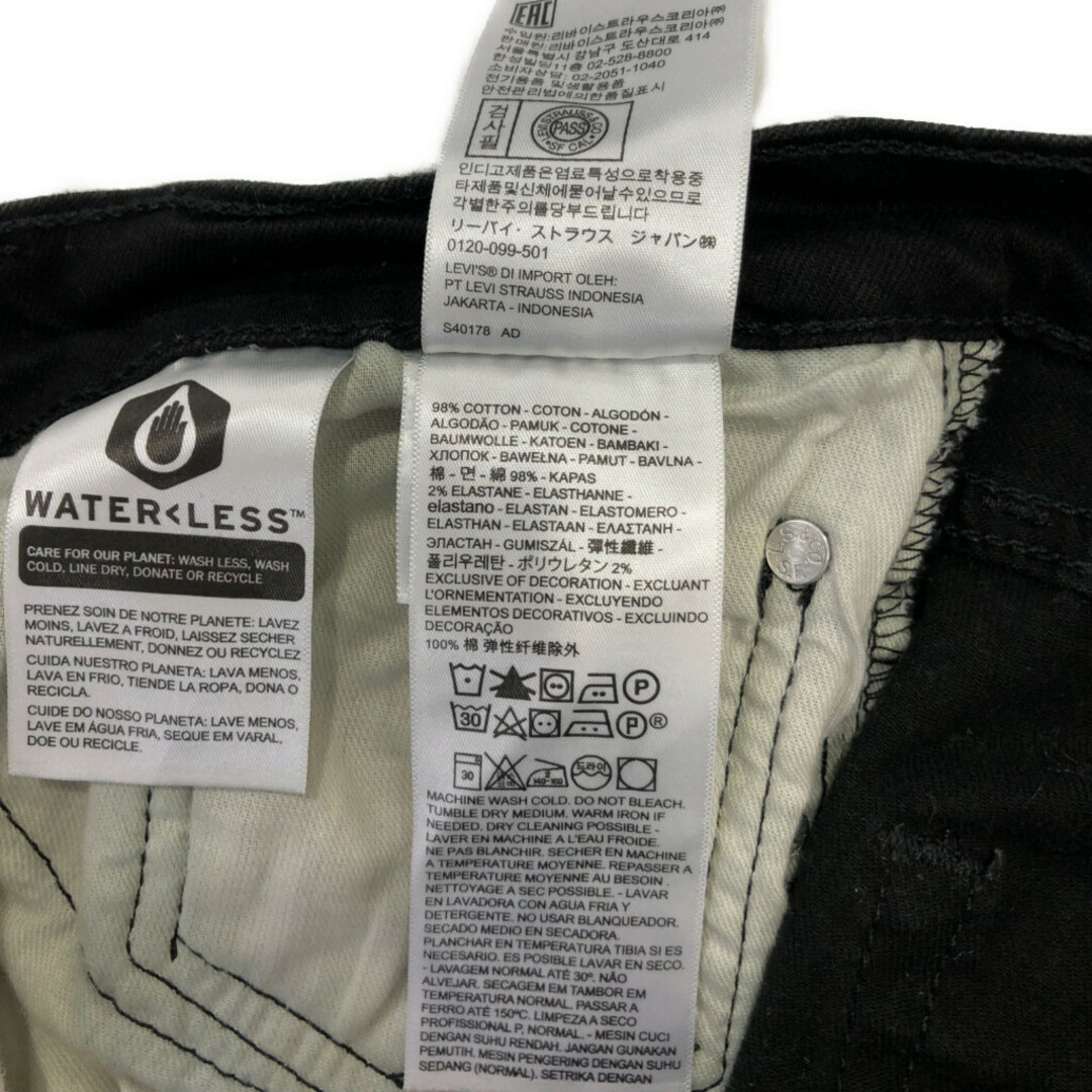 Levi's(リーバイス)のLevi's リーバイス 511 デニムパンツ アメカジ ブラック (メンズ W34 L29) 中古 古着 Q6855 メンズのパンツ(デニム/ジーンズ)の商品写真