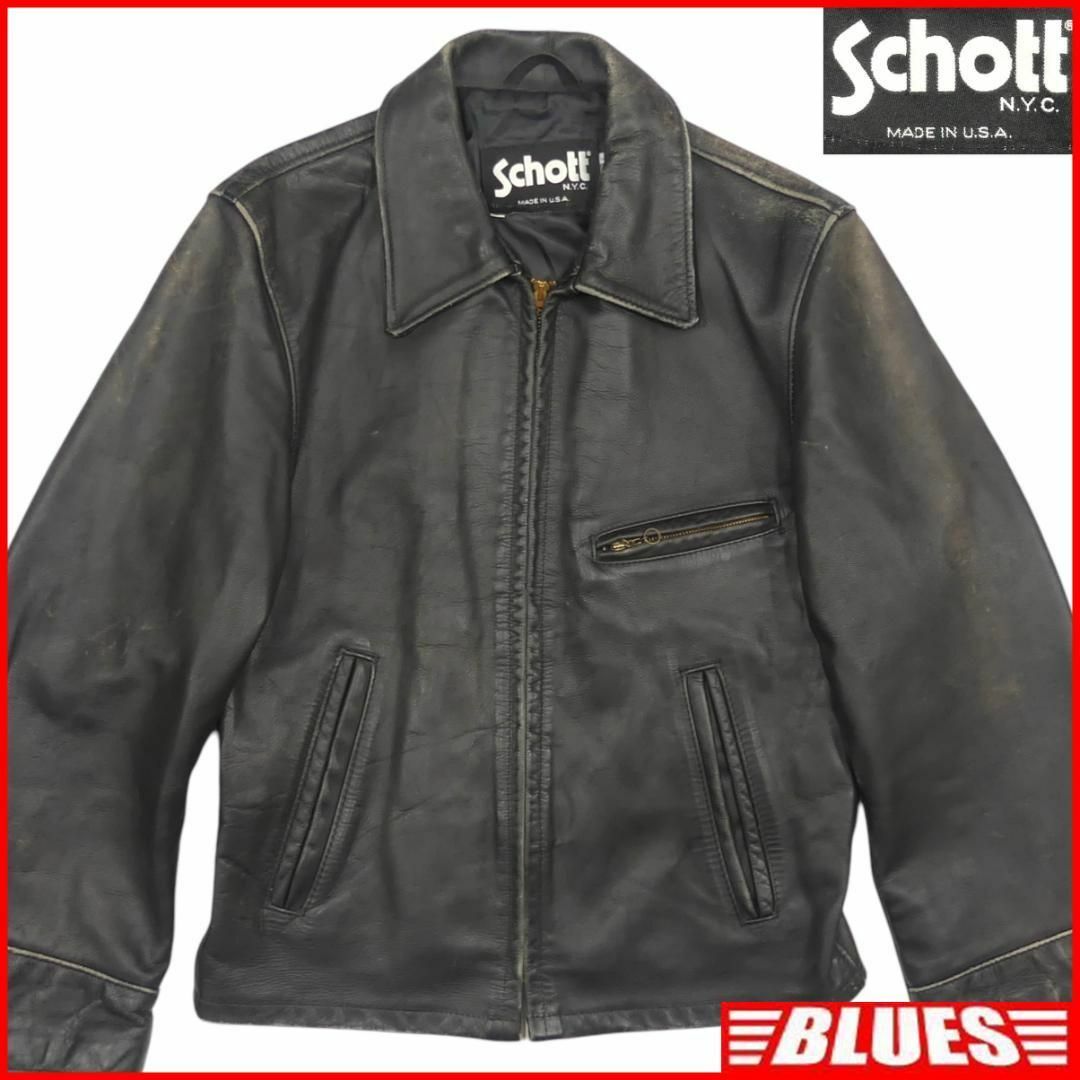 schott(ショット)のSchott 36 ショット S ライダースジャケット シングル HH9526 メンズのジャケット/アウター(レザージャケット)の商品写真