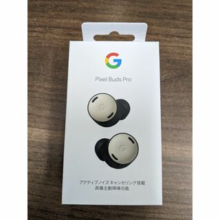 Google - [新品]Google Pixel Buds Pro[未開封]