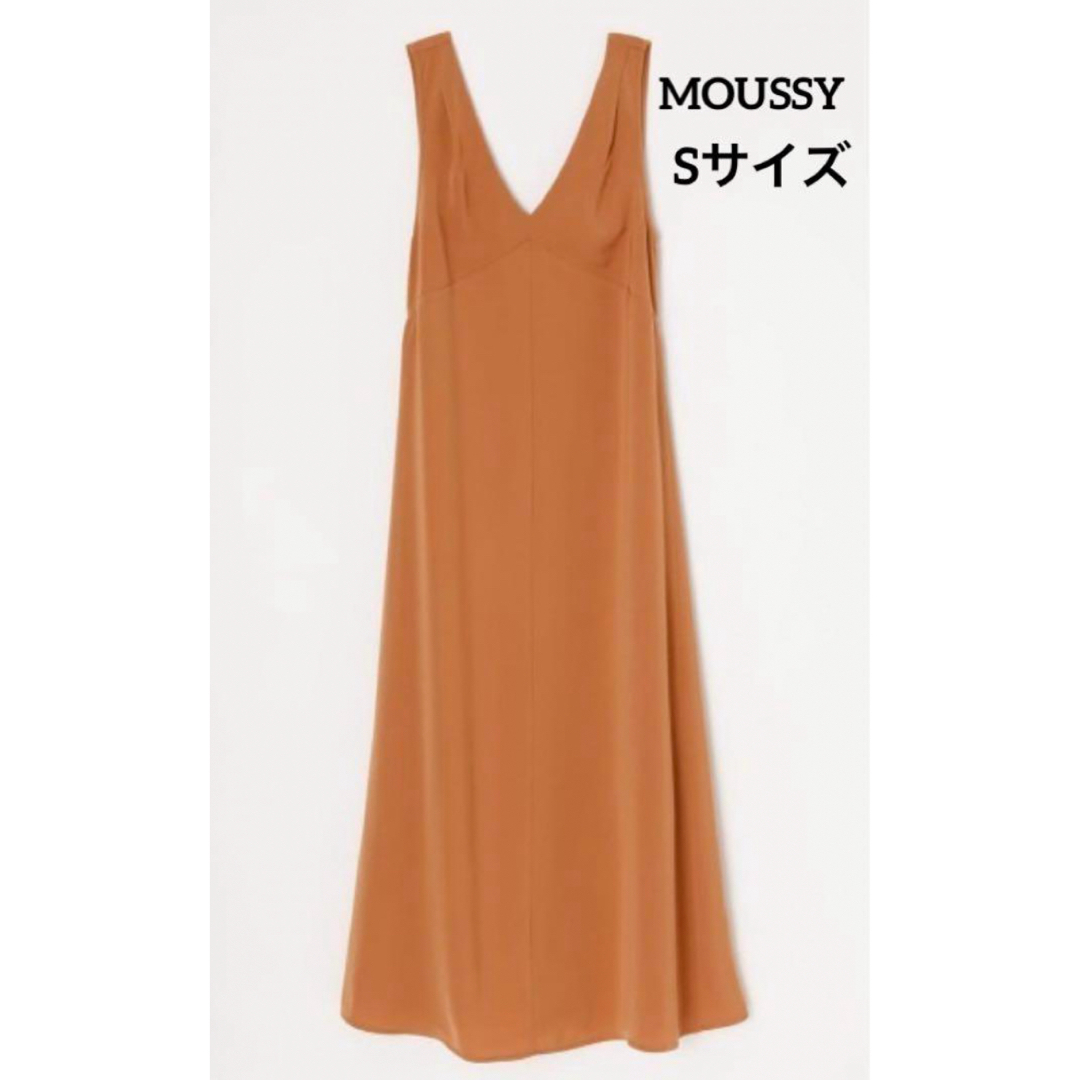 moussy(マウジー)のMOUSSY SLEEVELESS DRAPY DRESS   Sサイズ レディースのワンピース(ロングワンピース/マキシワンピース)の商品写真