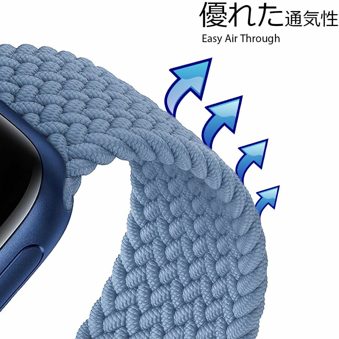 アップルウォッチ バンド AppleWatch ナイロン ソロループ ベージュ  レディースのファッション小物(腕時計)の商品写真