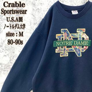 bott umbro 22SS sweat crew neck スウェットの通販 by やす's shop bott umbro 22SS sweat crew neck スウェットの通販 by やす's shop
