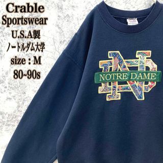 VINTAGE - IS440 USA製CRABLESPORTSWEARノートルダム大学スウェット