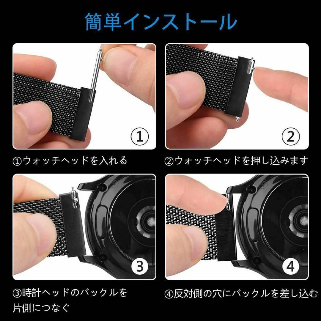 20mm 交換用バンド マグネット式 ブラック スマートウォッチ メンズの時計(腕時計(デジタル))の商品写真