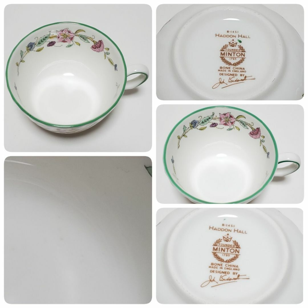 MINTON(ミントン)のMINTON HADDON ミントン ハドンホール カップ＆ソーサー 2客 B1 インテリア/住まい/日用品のキッチン/食器(グラス/カップ)の商品写真