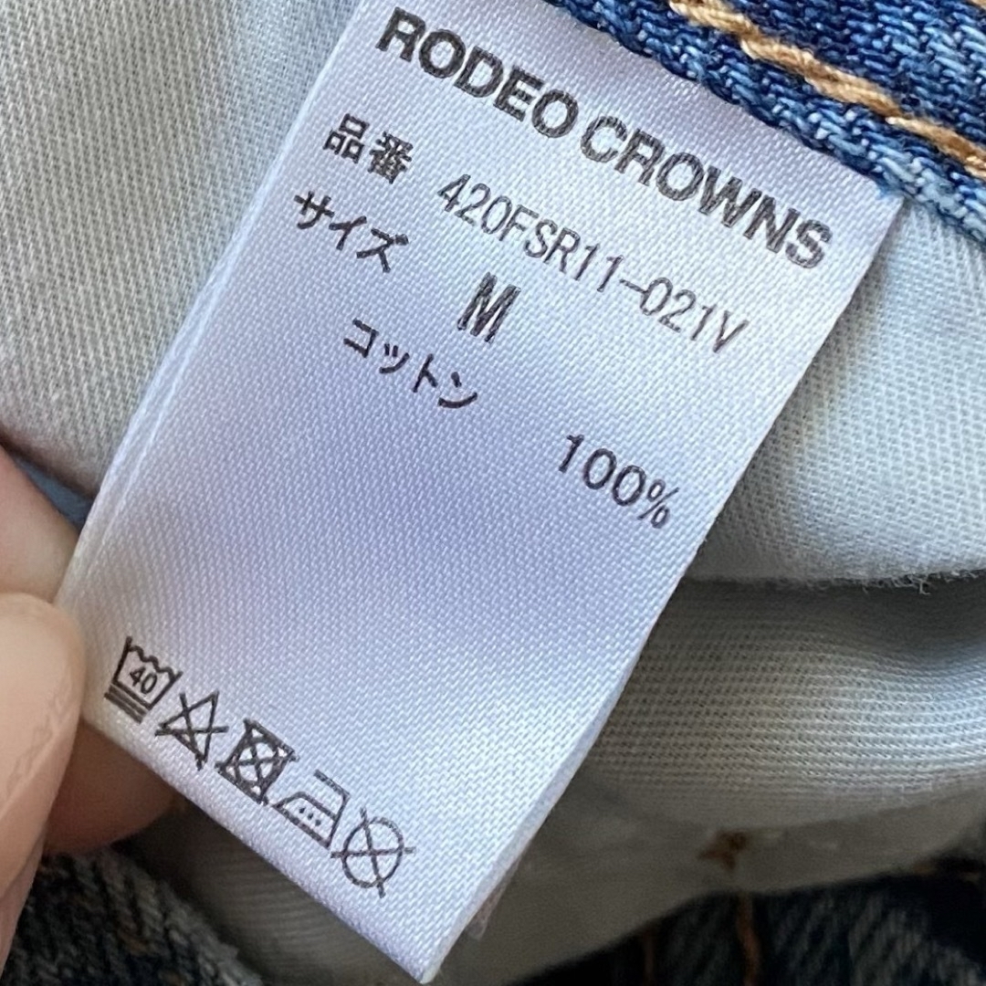 RODEO CROWNS WIDE BOWL(ロデオクラウンズワイドボウル)のロデオクラウンズワイドボウル デニム レースアップ フレア レディースのパンツ(デニム/ジーンズ)の商品写真